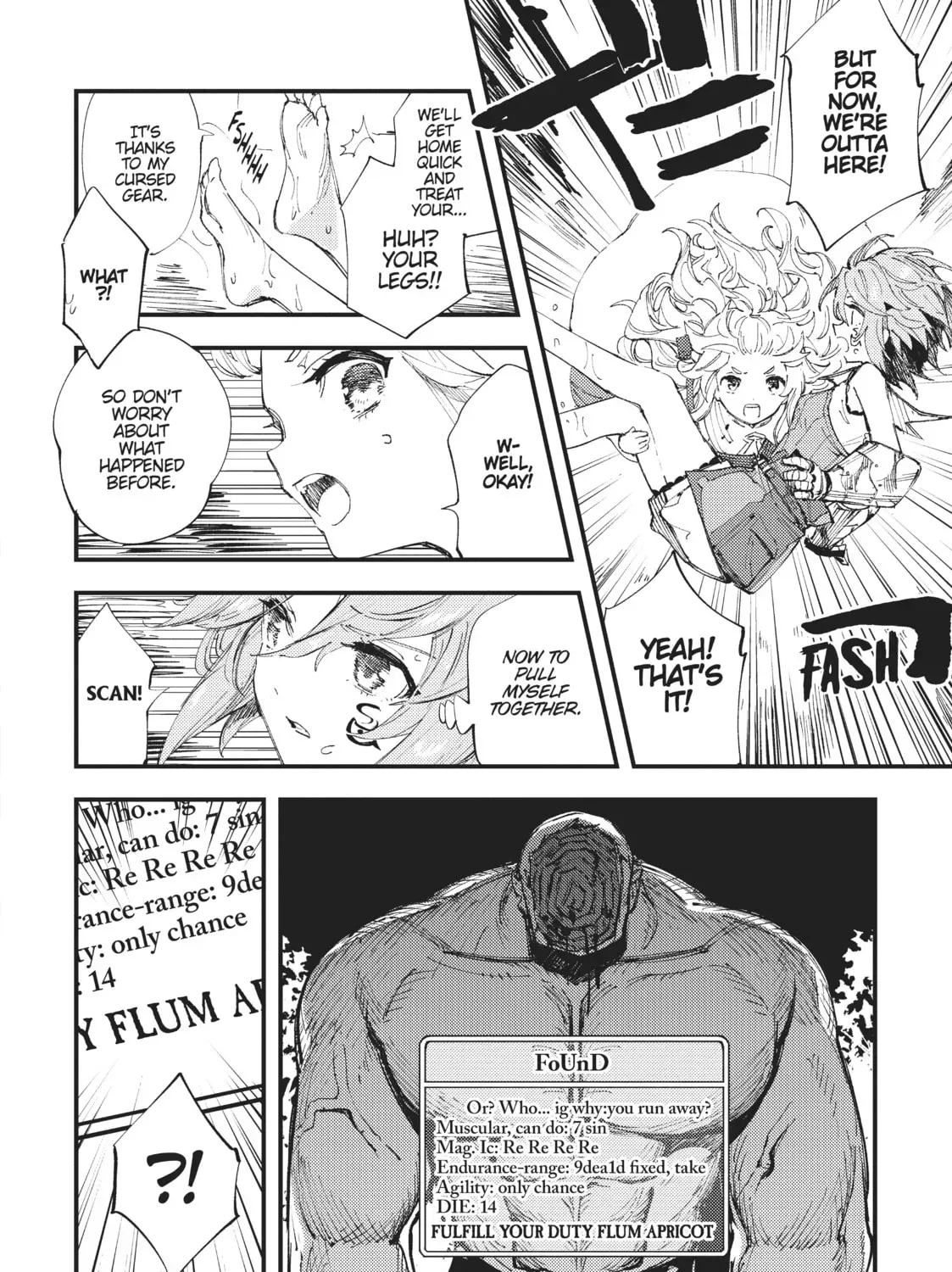 "Omae Gotoki ga Maou ni Kateru to Omou na" to Yuusha Party o Tsuihou Sareta node, Outo de Kimama ni Kurashitai THE COMIC Chapter 7 — Page 27