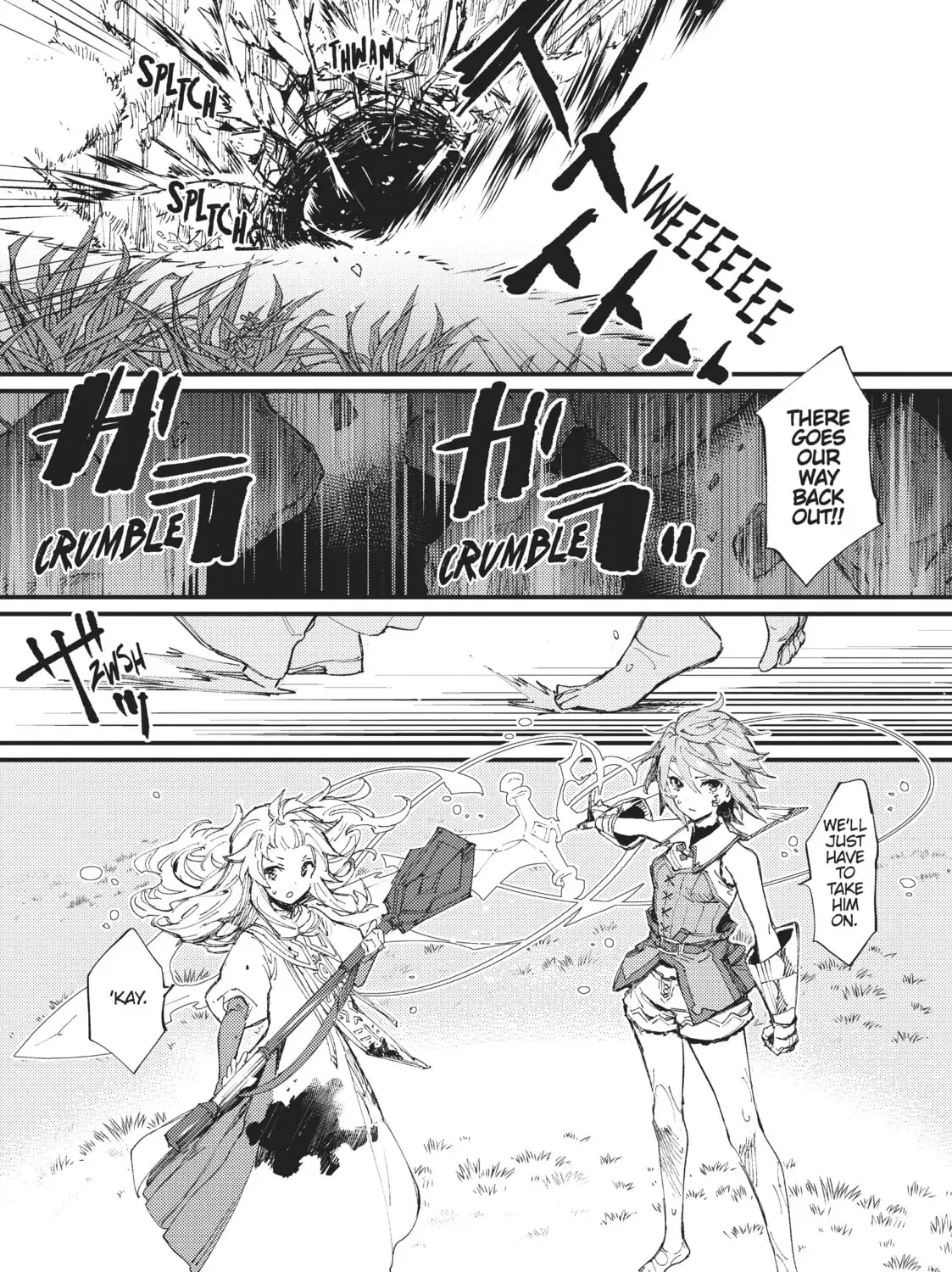 "Omae Gotoki ga Maou ni Kateru to Omou na" to Yuusha Party o Tsuihou Sareta node, Outo de Kimama ni Kurashitai THE COMIC Chapter 7 — Page 31