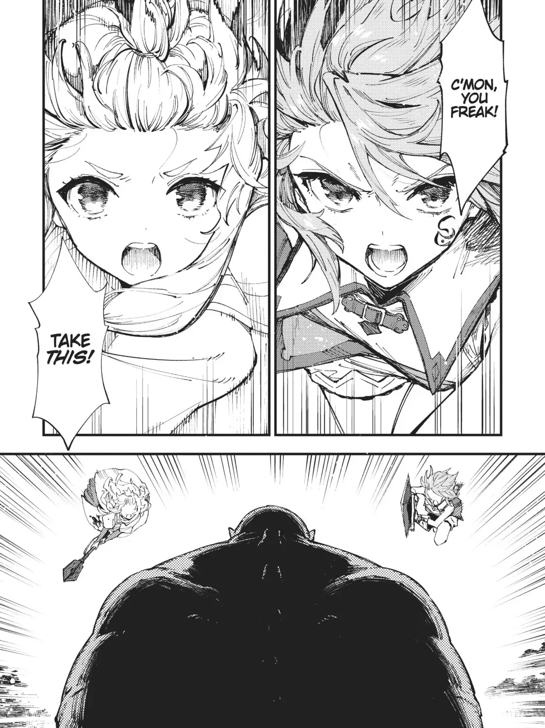 "Omae Gotoki ga Maou ni Kateru to Omou na" to Yuusha Party o Tsuihou Sareta node, Outo de Kimama ni Kurashitai THE COMIC Chapter 7 — Page 33