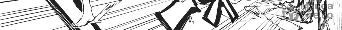 "Omae Gotoki ga Maou ni Kateru to Omou na" to Yuusha Party o Tsuihou Sareta node, Outo de Kimama ni Kurashitai THE COMIC Chapter 8 — Page 6