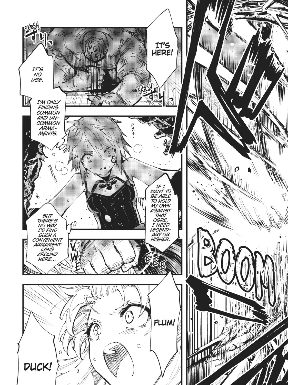 "Omae Gotoki ga Maou ni Kateru to Omou na" to Yuusha Party o Tsuihou Sareta node, Outo de Kimama ni Kurashitai THE COMIC Chapter 8 — Page 15