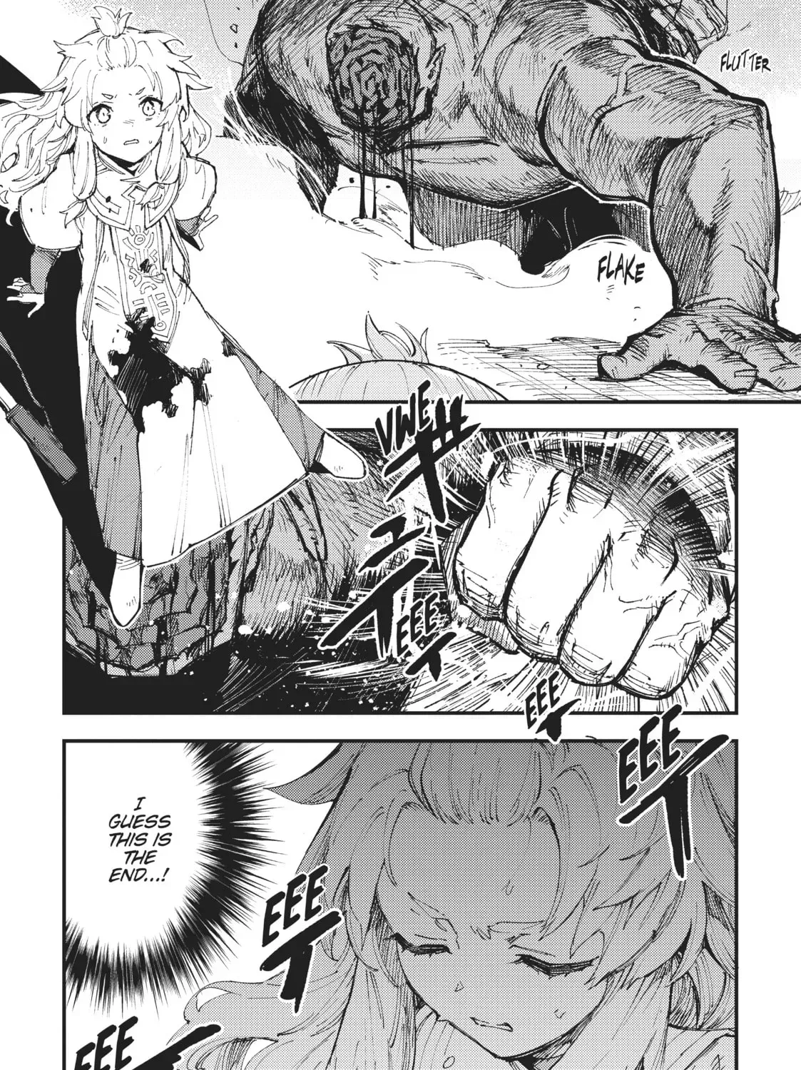 "Omae Gotoki ga Maou ni Kateru to Omou na" to Yuusha Party o Tsuihou Sareta node, Outo de Kimama ni Kurashitai THE COMIC Chapter 8 — Page 21