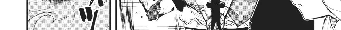 "Omae Gotoki ga Maou ni Kateru to Omou na" to Yuusha Party o Tsuihou Sareta node, Outo de Kimama ni Kurashitai THE COMIC Chapter 8 — Page 38