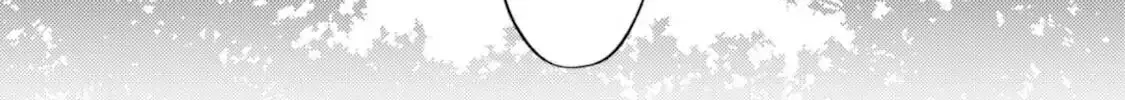 "Omae Gotoki ga Maou ni Kateru to Omou na" to Yuusha Party o Tsuihou Sareta node, Outo de Kimama ni Kurashitai THE COMIC Chapter 9.1 — Page 20