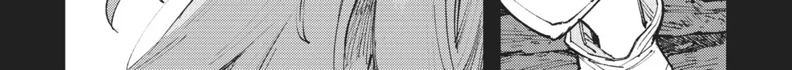 "Omae Gotoki ga Maou ni Kateru to Omou na" to Yuusha Party o Tsuihou Sareta node, Outo de Kimama ni Kurashitai THE COMIC Chapter 9 — Page 4