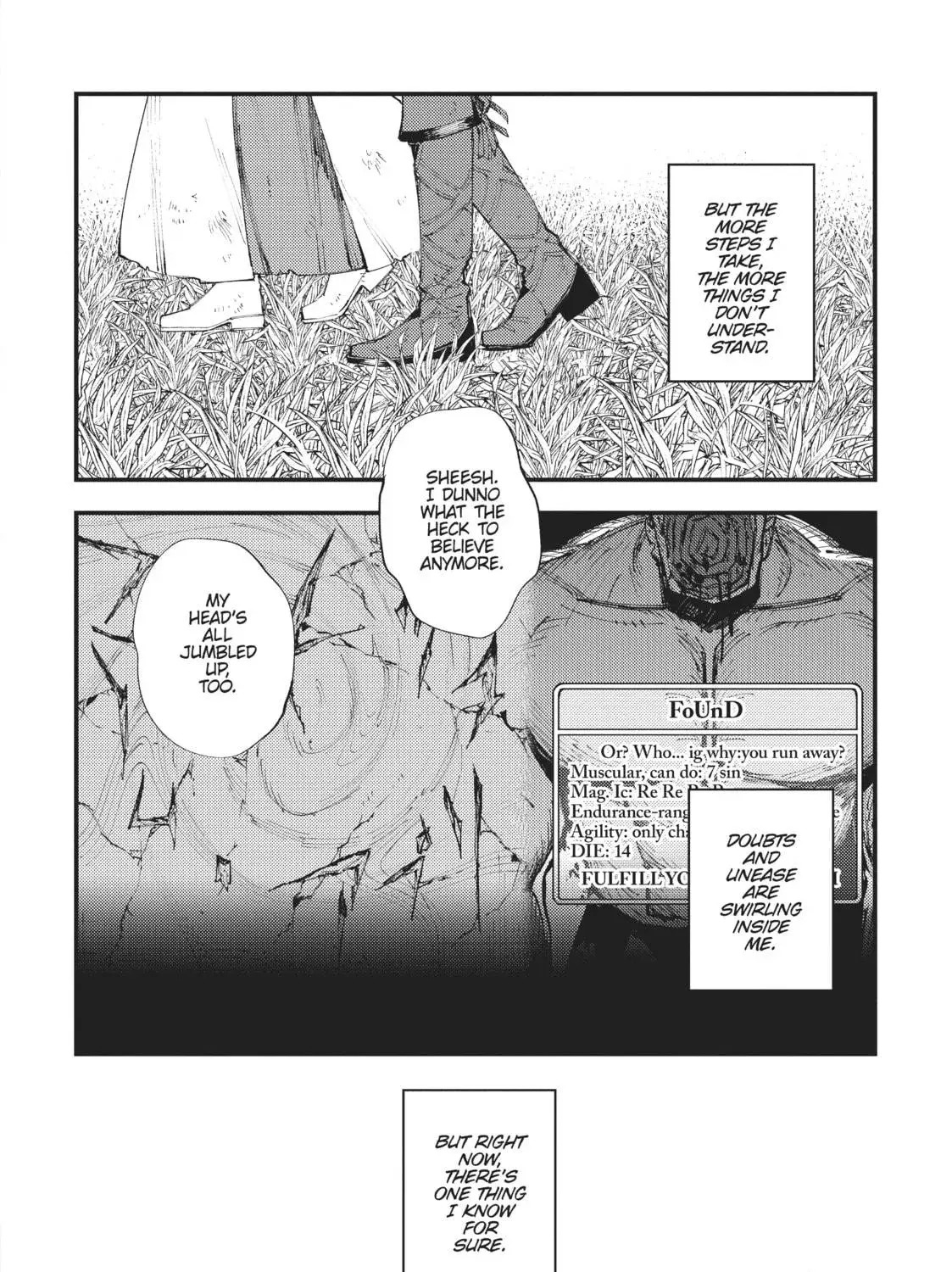 "Omae Gotoki ga Maou ni Kateru to Omou na" to Yuusha Party o Tsuihou Sareta node, Outo de Kimama ni Kurashitai THE COMIC Chapter 9 — Page 39