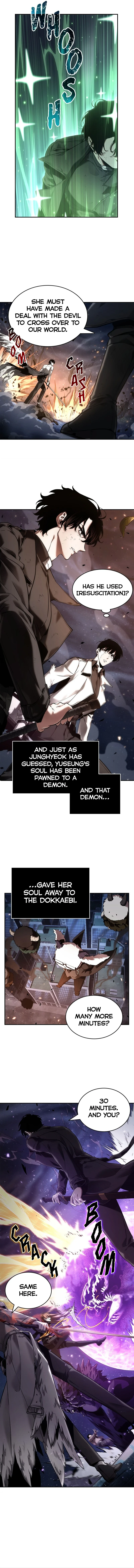 Omniscient Reader’s Viewpoint Chapter 105 — Page 6