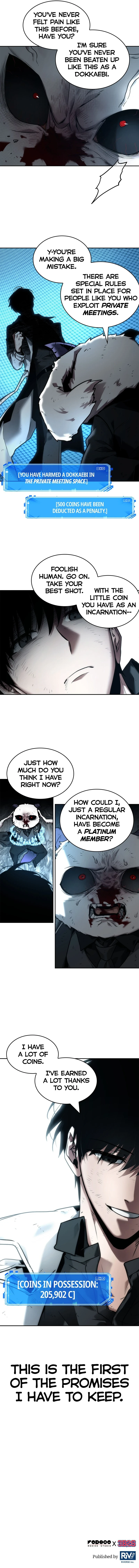 Omniscient Reader’s Viewpoint Chapter 108 — Page 8