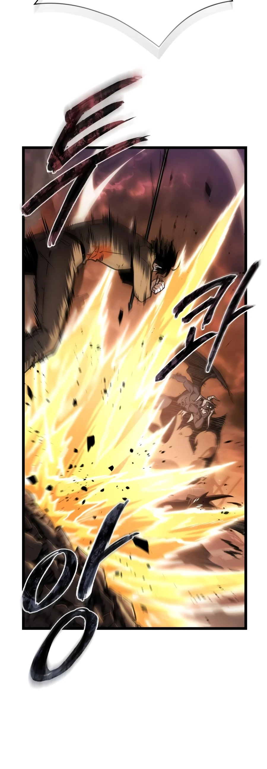 Omniscient Reader’s Viewpoint Chapter 311 — Page 15