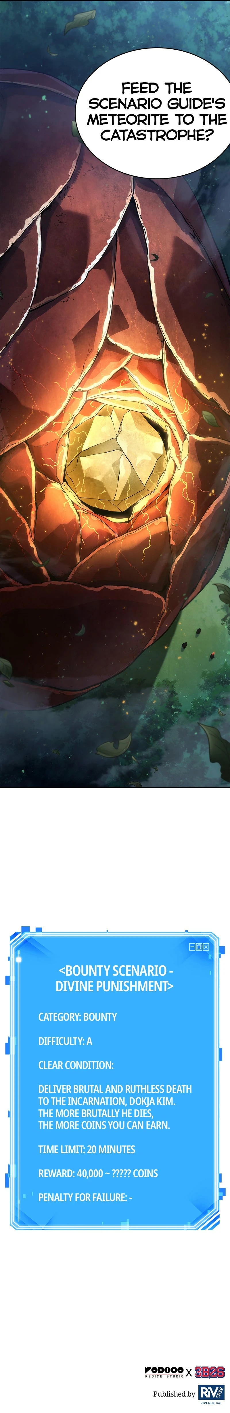 Omniscient Reader’s Viewpoint Chapter 97 — Page 11