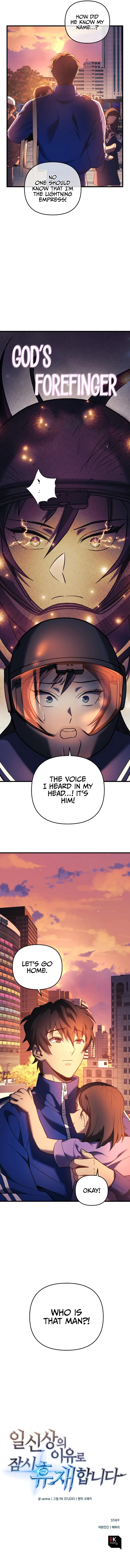 On Hiatus: God's Personal Reasons (Novel) Chapter 1 — Page 21