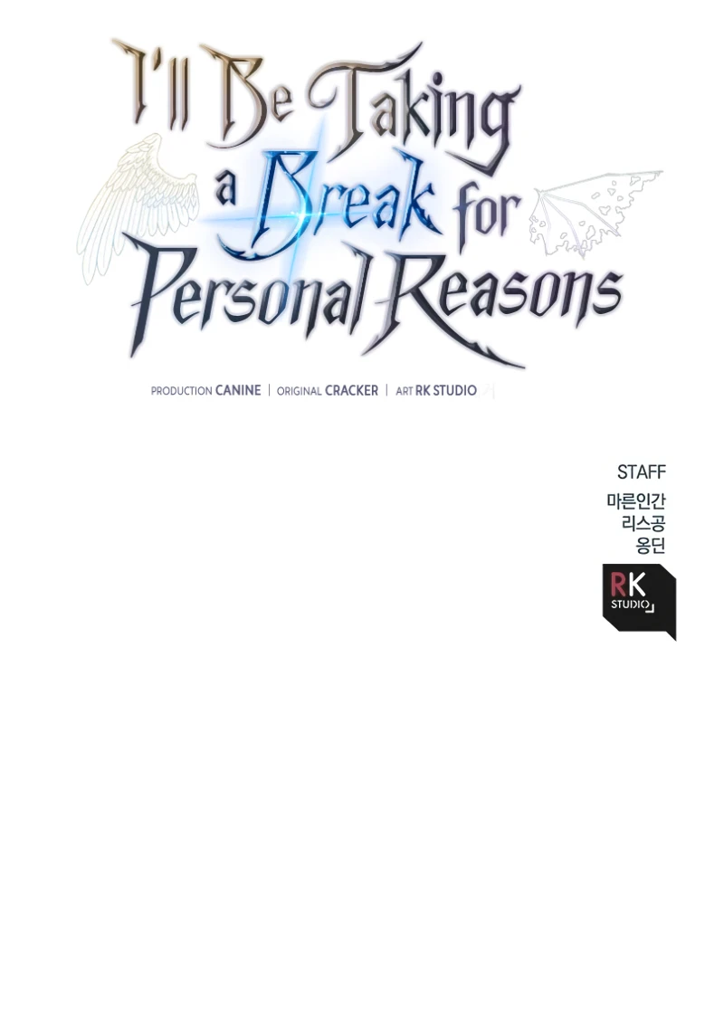 On Hiatus: God's Personal Reasons (Novel) Chapter 113 — Page 12