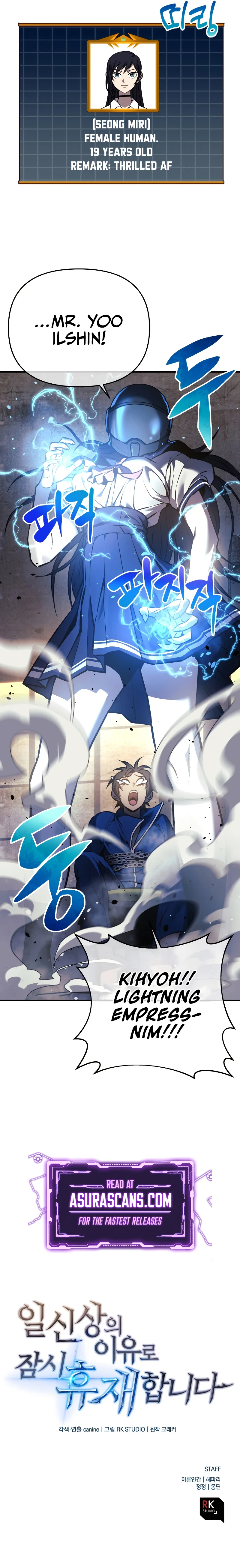 On Hiatus: God's Personal Reasons (Novel) Chapter 12 — Page 14