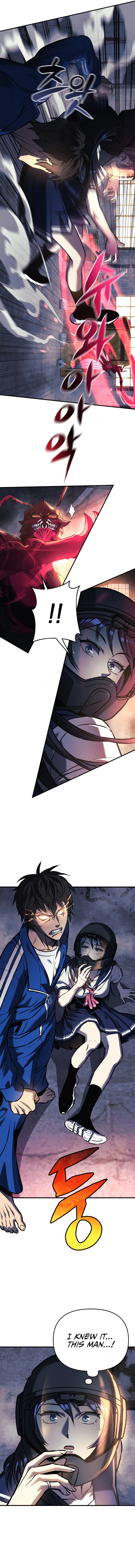 On Hiatus: God's Personal Reasons (Novel) Chapter 13 — Page 15