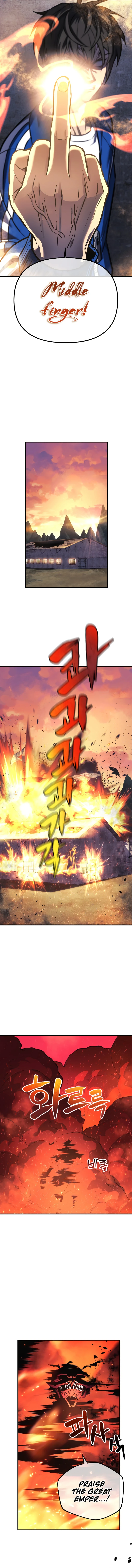 On Hiatus: God's Personal Reasons (Novel) Chapter 13 — Page 17