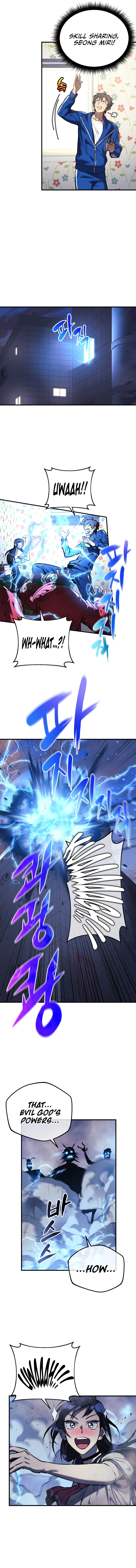 On Hiatus: God's Personal Reasons (Novel) Chapter 15 — Page 11