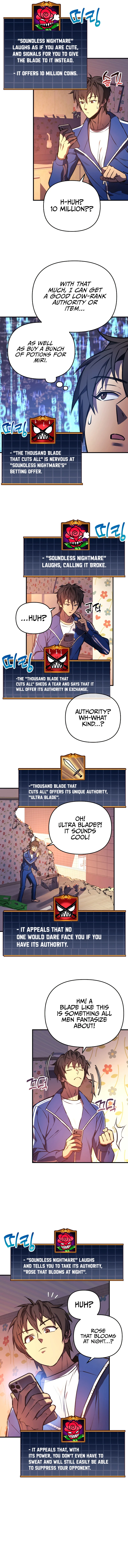 On Hiatus: God's Personal Reasons (Novel) Chapter 16 — Page 7