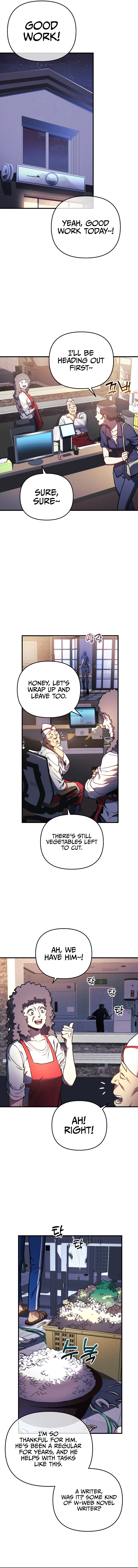 On Hiatus: God's Personal Reasons (Novel) Chapter 16 — Page 11