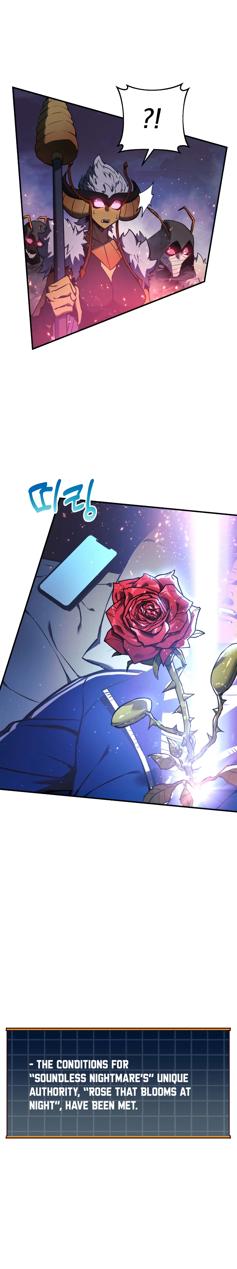 On Hiatus: God's Personal Reasons (Novel) Chapter 16 — Page 14