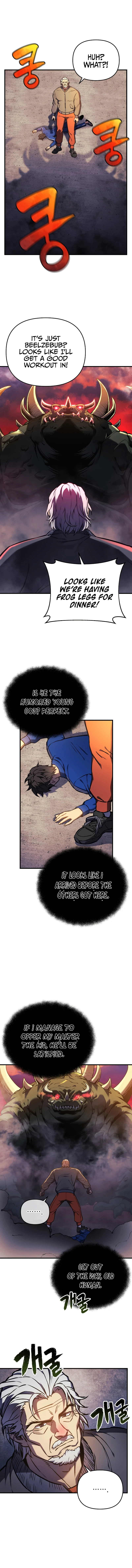On Hiatus: God's Personal Reasons (Novel) Chapter 18 — Page 5