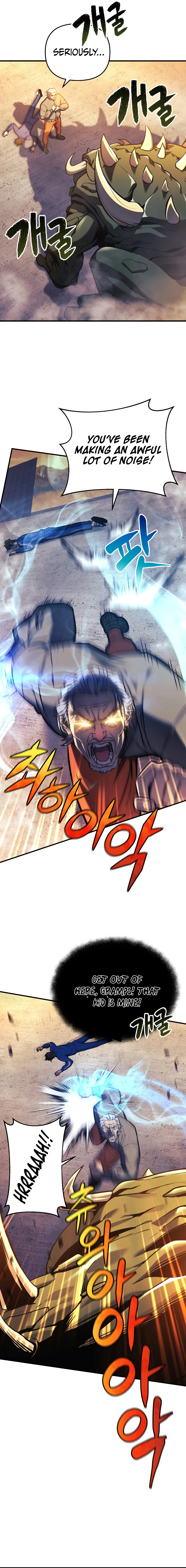 On Hiatus: God's Personal Reasons (Novel) Chapter 18 — Page 6