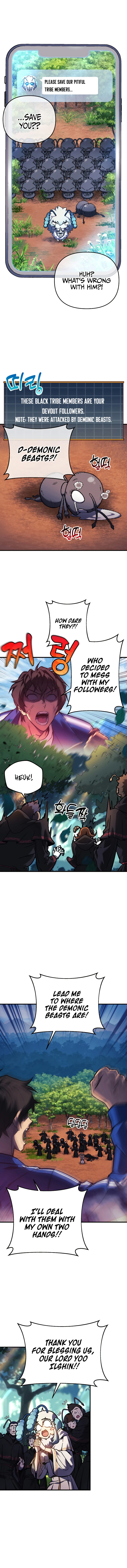 On Hiatus: God's Personal Reasons (Novel) Chapter 18 — Page 13