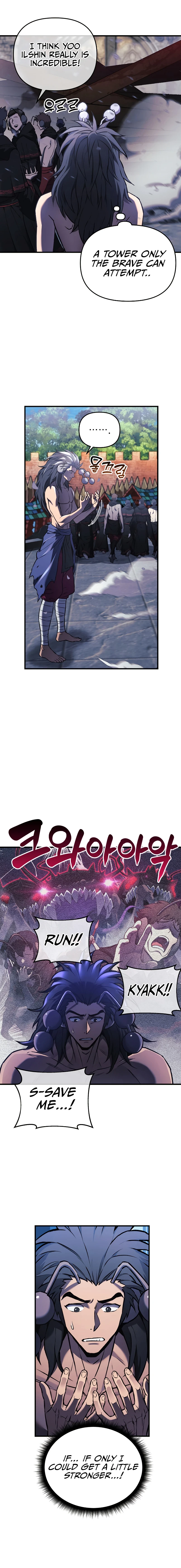 On Hiatus: God's Personal Reasons (Novel) Chapter 20 — Page 11