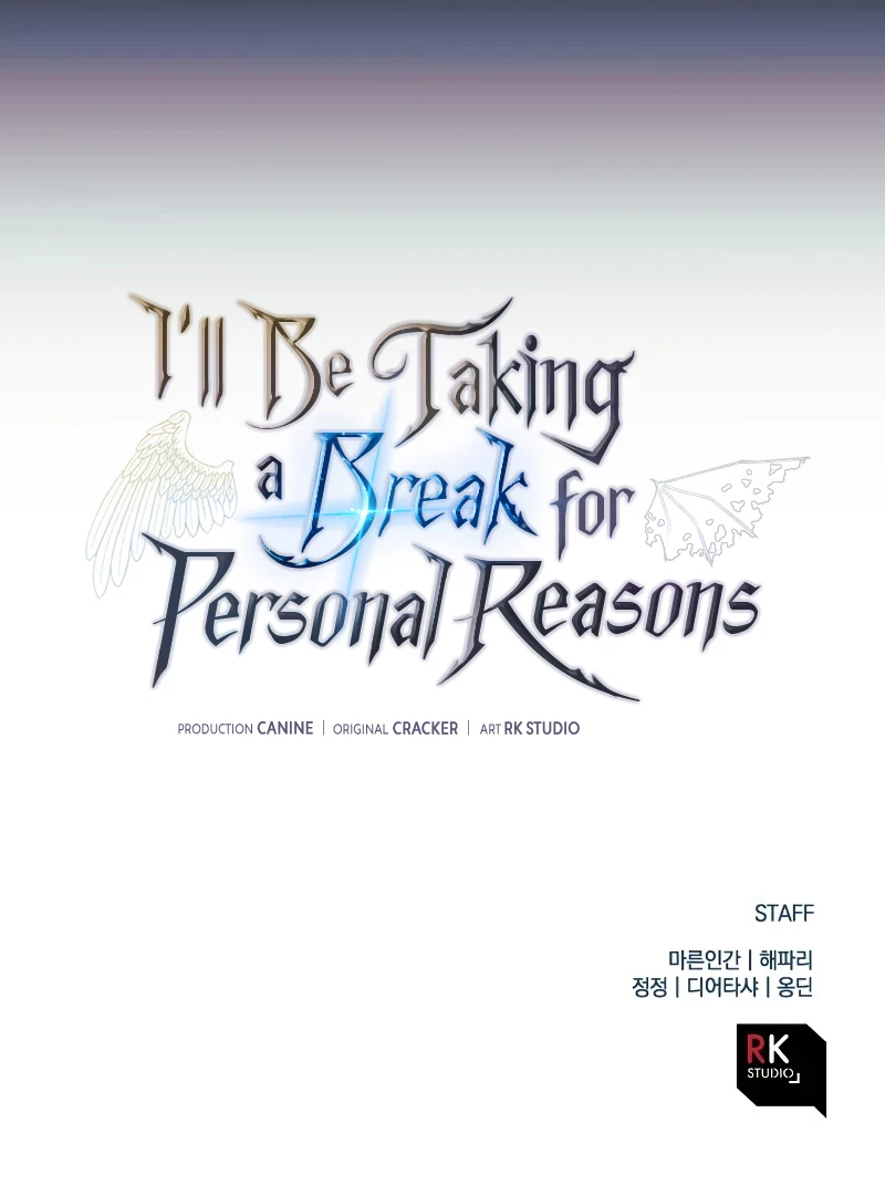 On Hiatus: God's Personal Reasons (Novel) Chapter 29 — Page 16