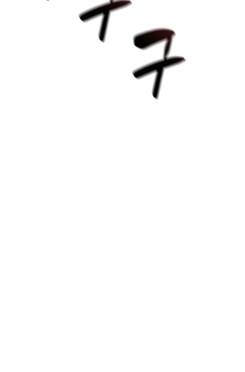 On Hiatus: God's Personal Reasons (Novel) Chapter 48 — Page 24