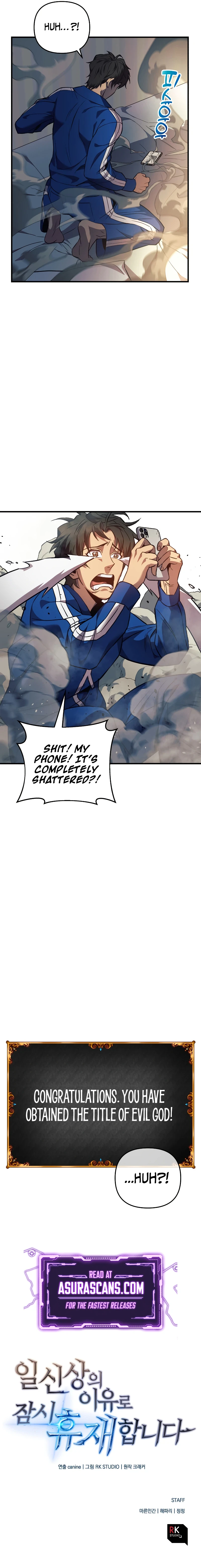On Hiatus: God's Personal Reasons (Novel) Chapter 5 — Page 13