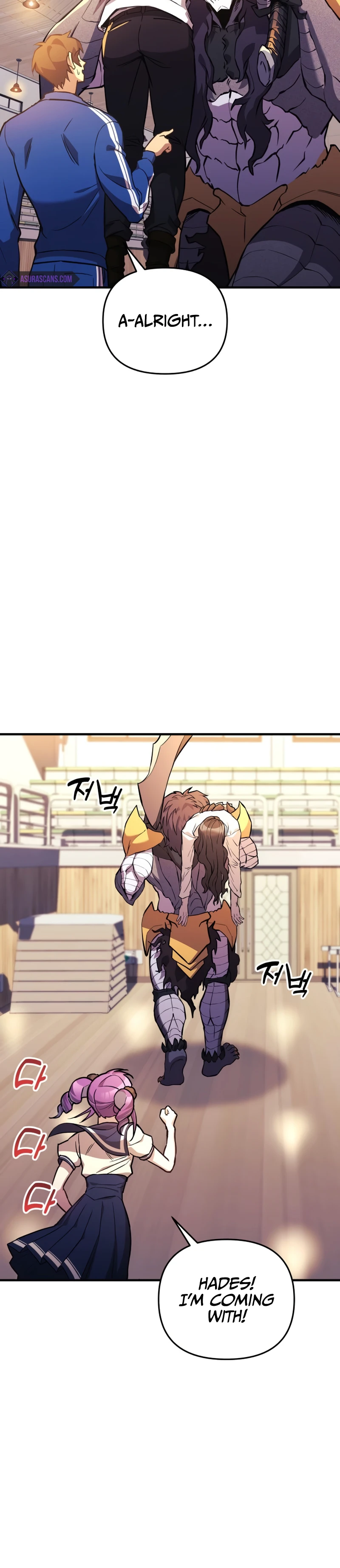 On Hiatus: God's Personal Reasons (Novel) Chapter 51 — Page 13