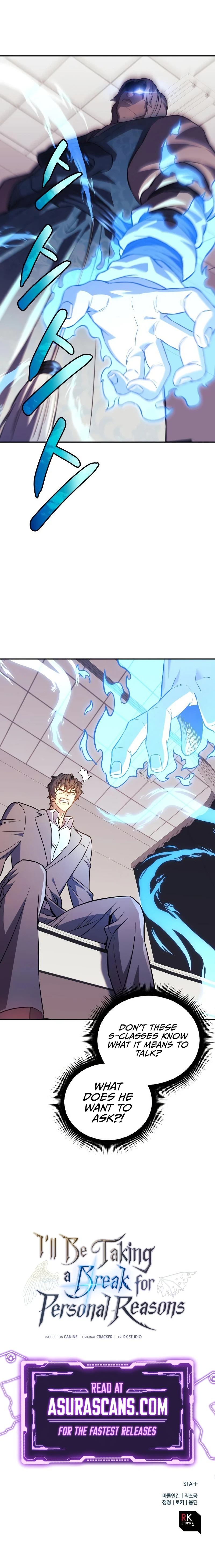 On Hiatus: God's Personal Reasons (Novel) Chapter 60 — Page 14