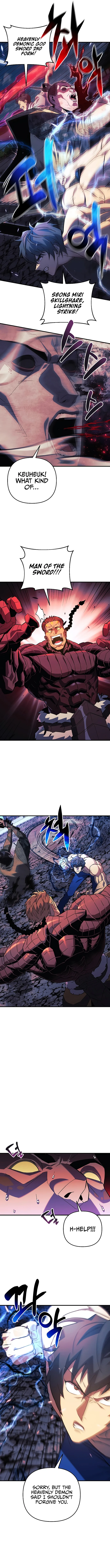 On Hiatus: God's Personal Reasons (Novel) Chapter 75 — Page 13