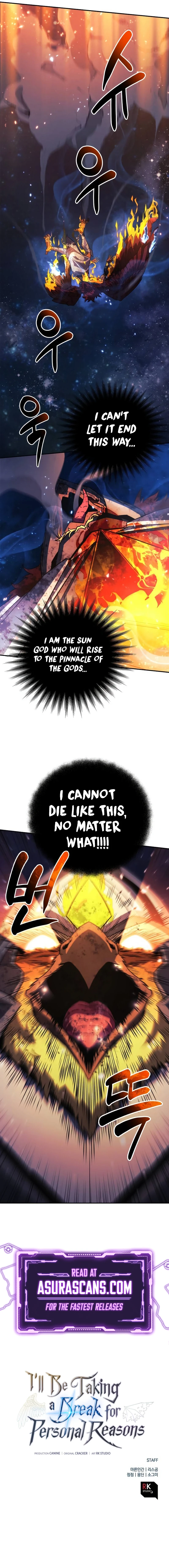 On Hiatus: God's Personal Reasons (Novel) Chapter 83 — Page 13