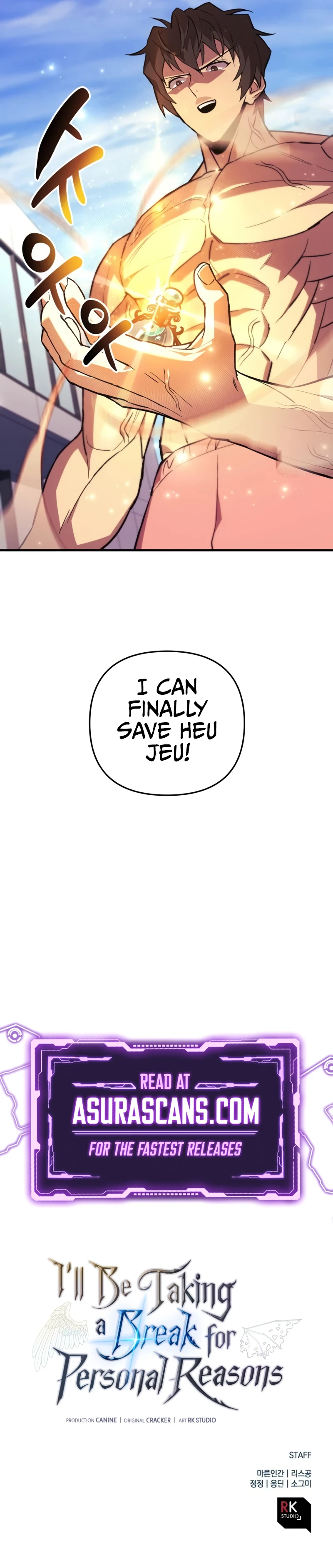 On Hiatus: God's Personal Reasons (Novel) Chapter 84 — Page 16