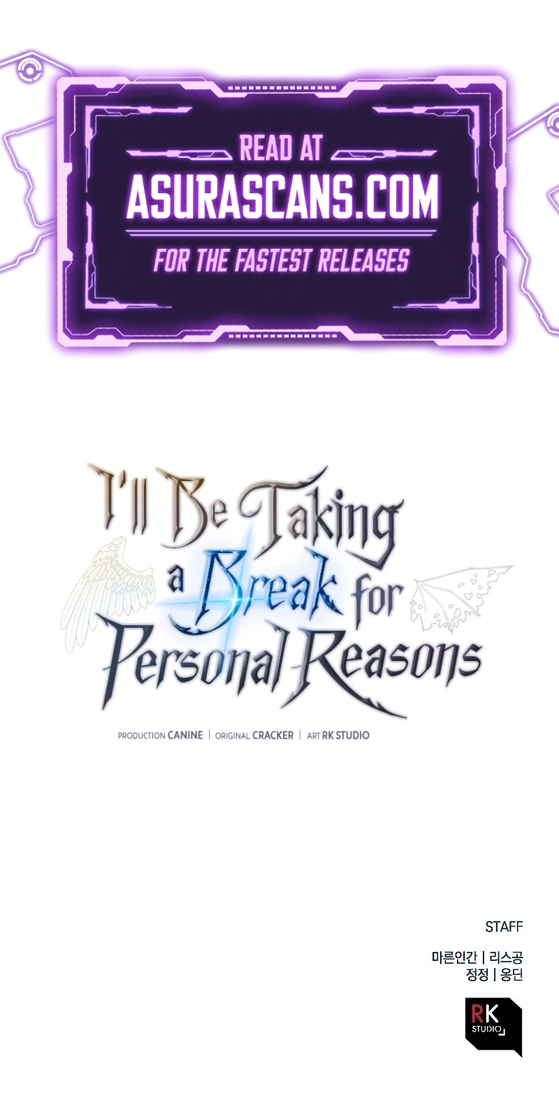 On Hiatus: God's Personal Reasons (Novel) Chapter 92 — Page 13