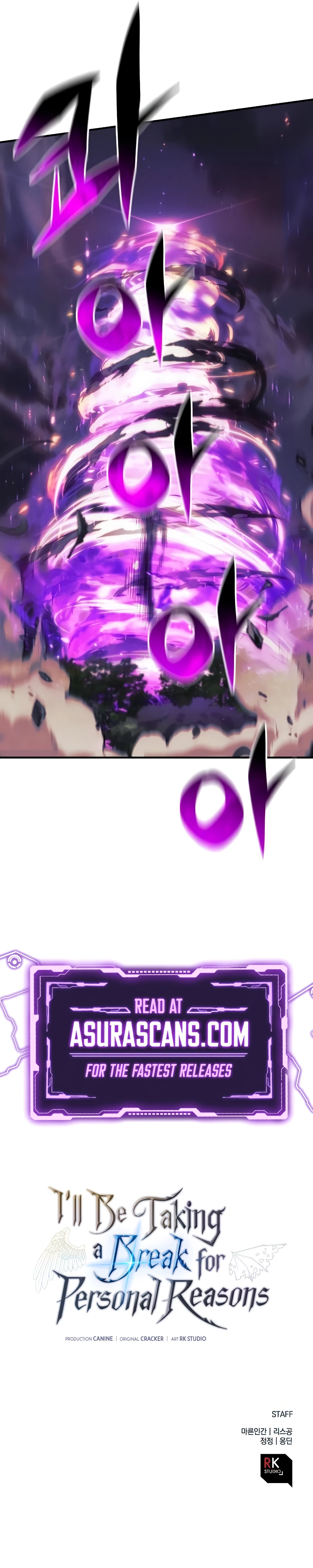 On Hiatus: God's Personal Reasons (Novel) Chapter 99 — Page 13