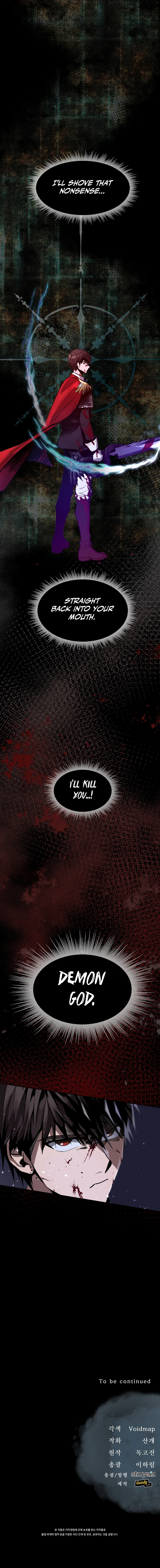 On My Way to Kill God Chapter 1 — Page 14