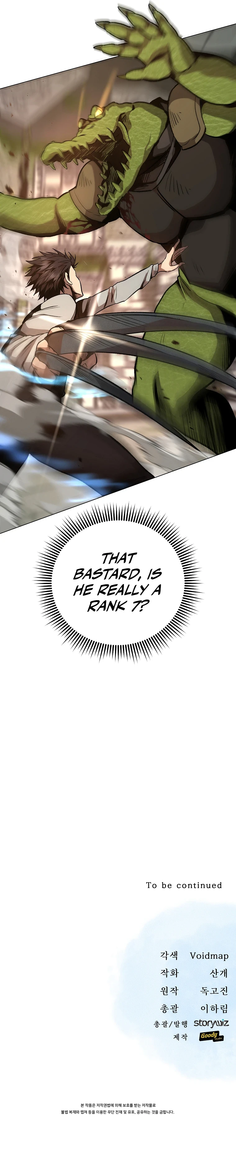 On My Way to Kill God Chapter 19 — Page 10