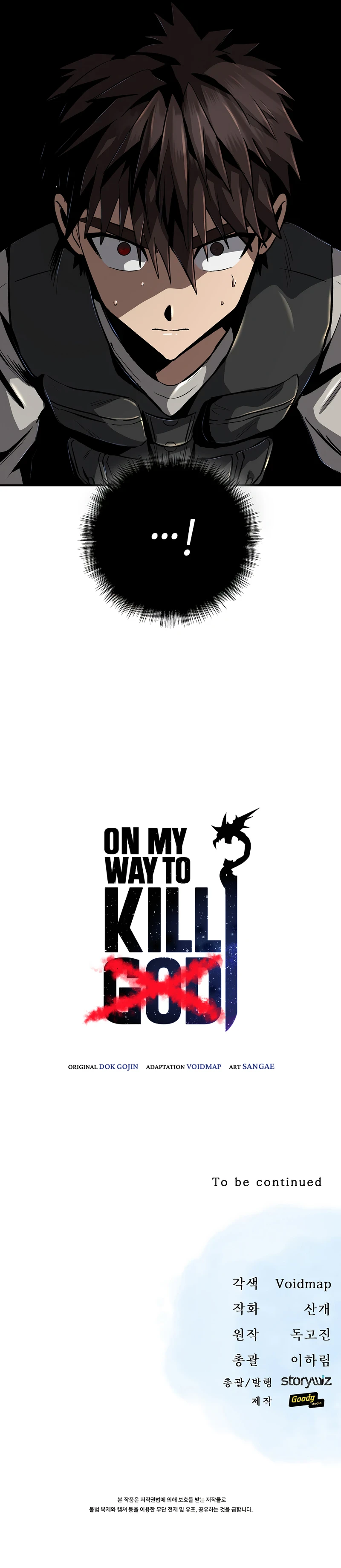 On My Way to Kill God Chapter 28 — Page 9