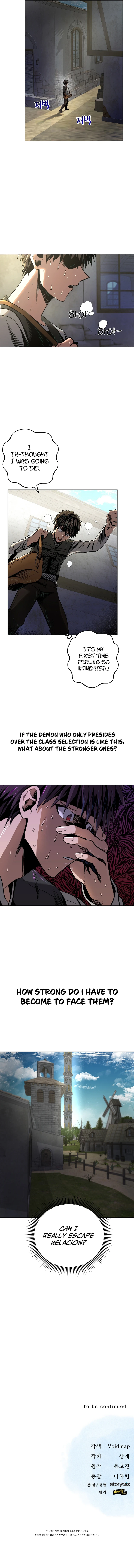 On My Way to Kill God Chapter 9 — Page 13
