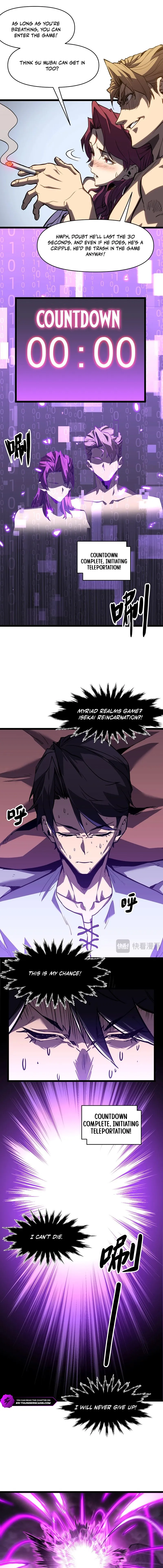 One Drop of Blood Forever Chapter 1 — Page 8