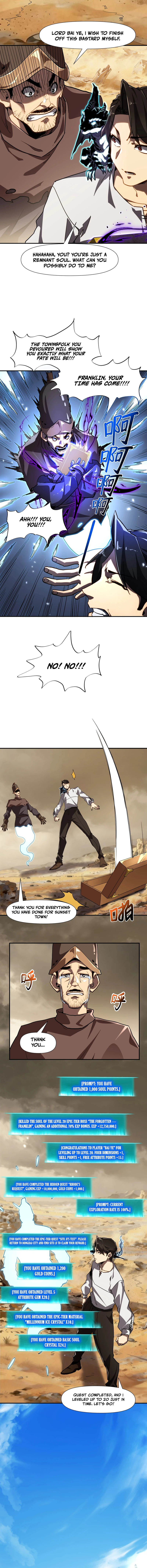 One Drop of Blood Forever Chapter 14 — Page 5
