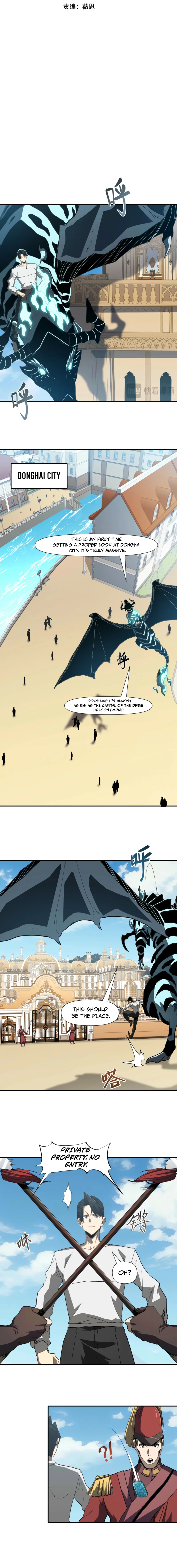 One Drop of Blood Forever Chapter 15 — Page 3