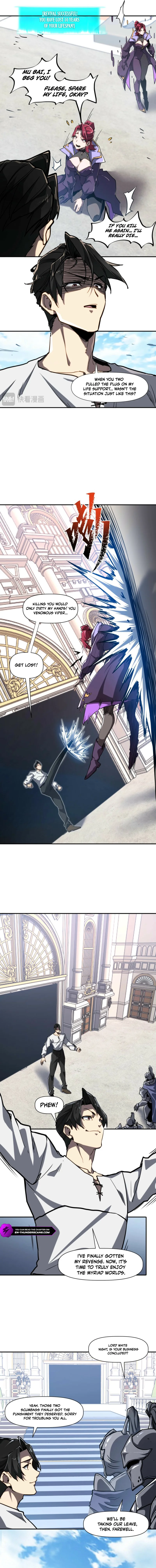 One Drop of Blood Forever Chapter 17 — Page 3