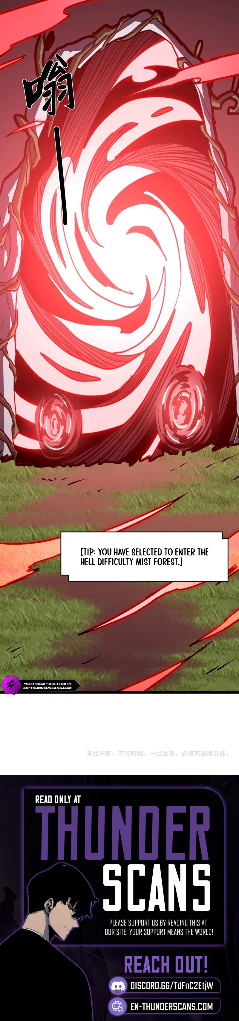 One Drop of Blood Forever Chapter 2 — Page 13