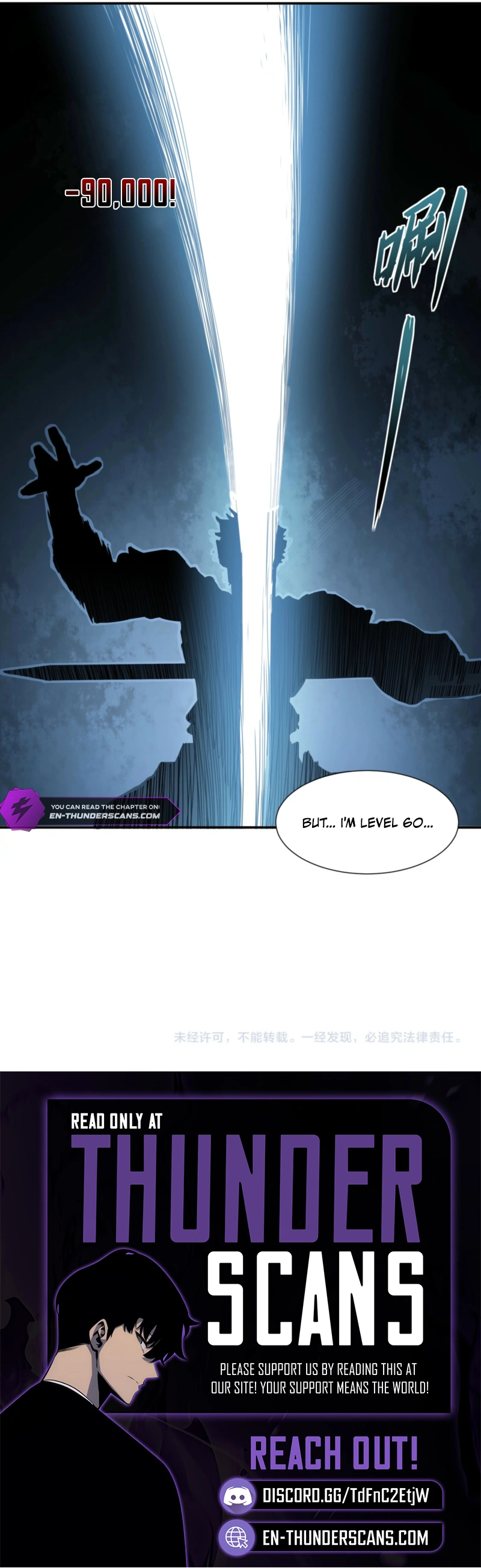 One Drop of Blood Forever Chapter 21 — Page 8