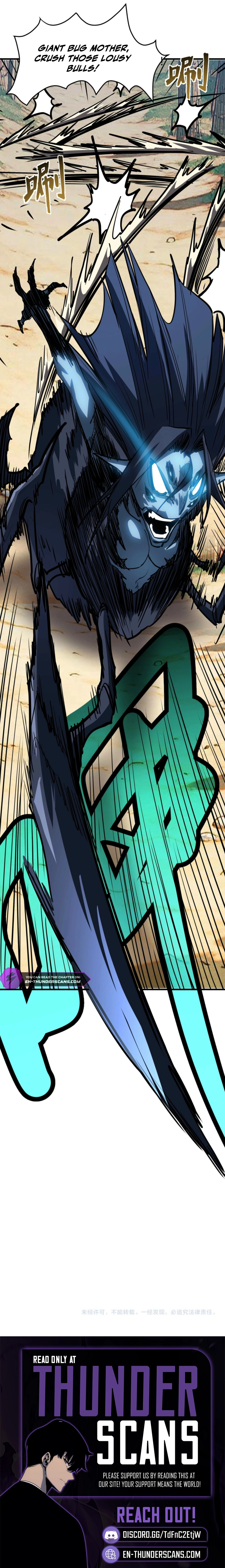 One Drop of Blood Forever Chapter 33 — Page 6
