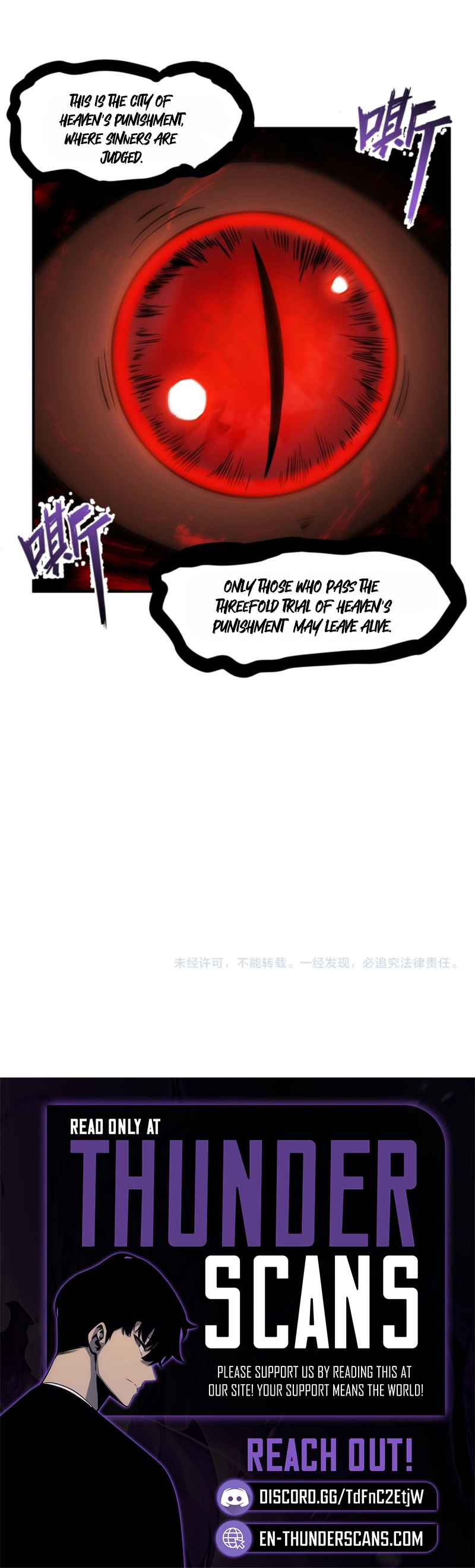 One Drop of Blood Forever Chapter 42 — Page 6