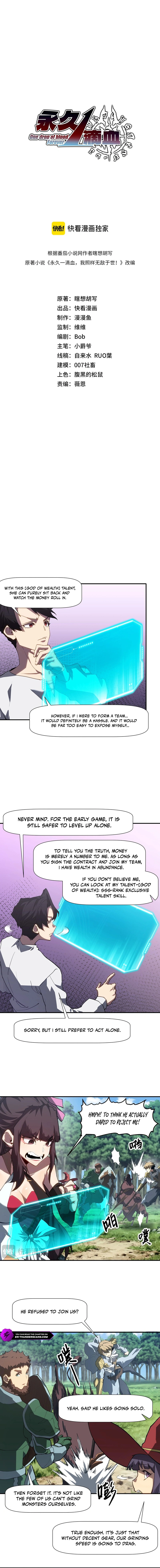 One Drop of Blood Forever Chapter 5 — Page 2